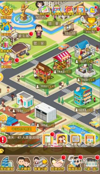 没有流量和wifi也能玩的游戏有哪些2025 不需要流量的游戏合集