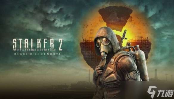 《潛行者2》重大更新上線:戰斗系統改進 武器調整!