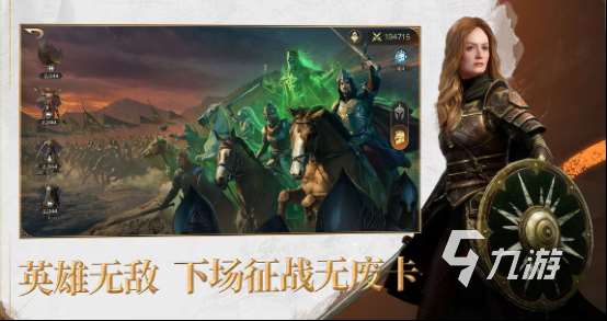 2025国战手游有哪些 热门的国战游戏排行