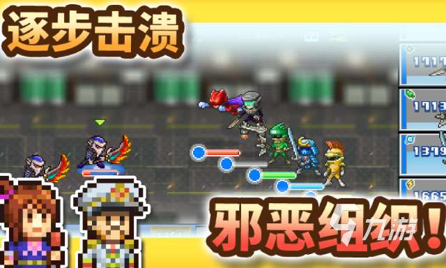 假面騎士像素游戲下載介紹2025 火爆的假面騎士像素游戲大全
