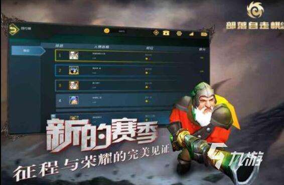 推荐一个打发时间的手游 2025最经典五款休闲游戏推荐