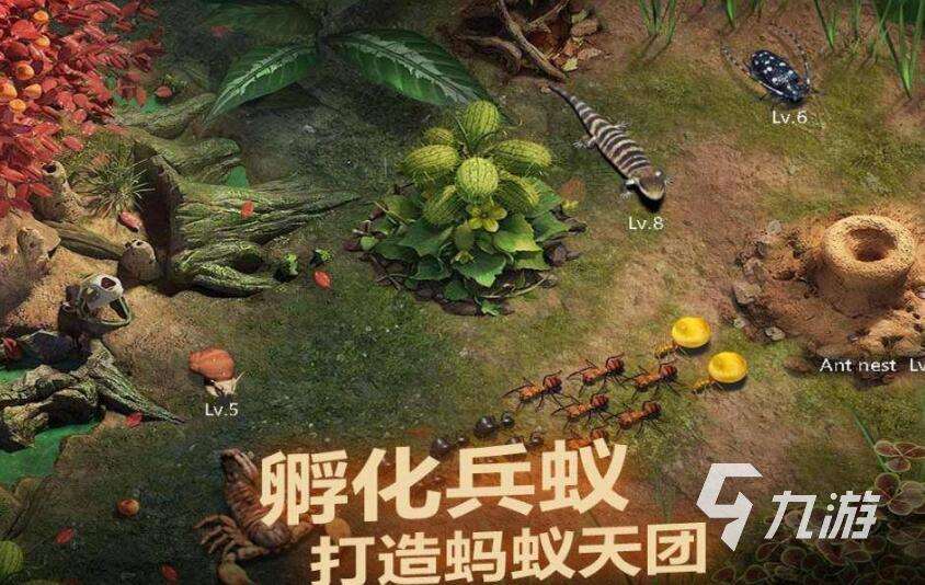 手游戰(zhàn)爭類游戲排行榜 2025最熱門五款戰(zhàn)爭類手游推薦