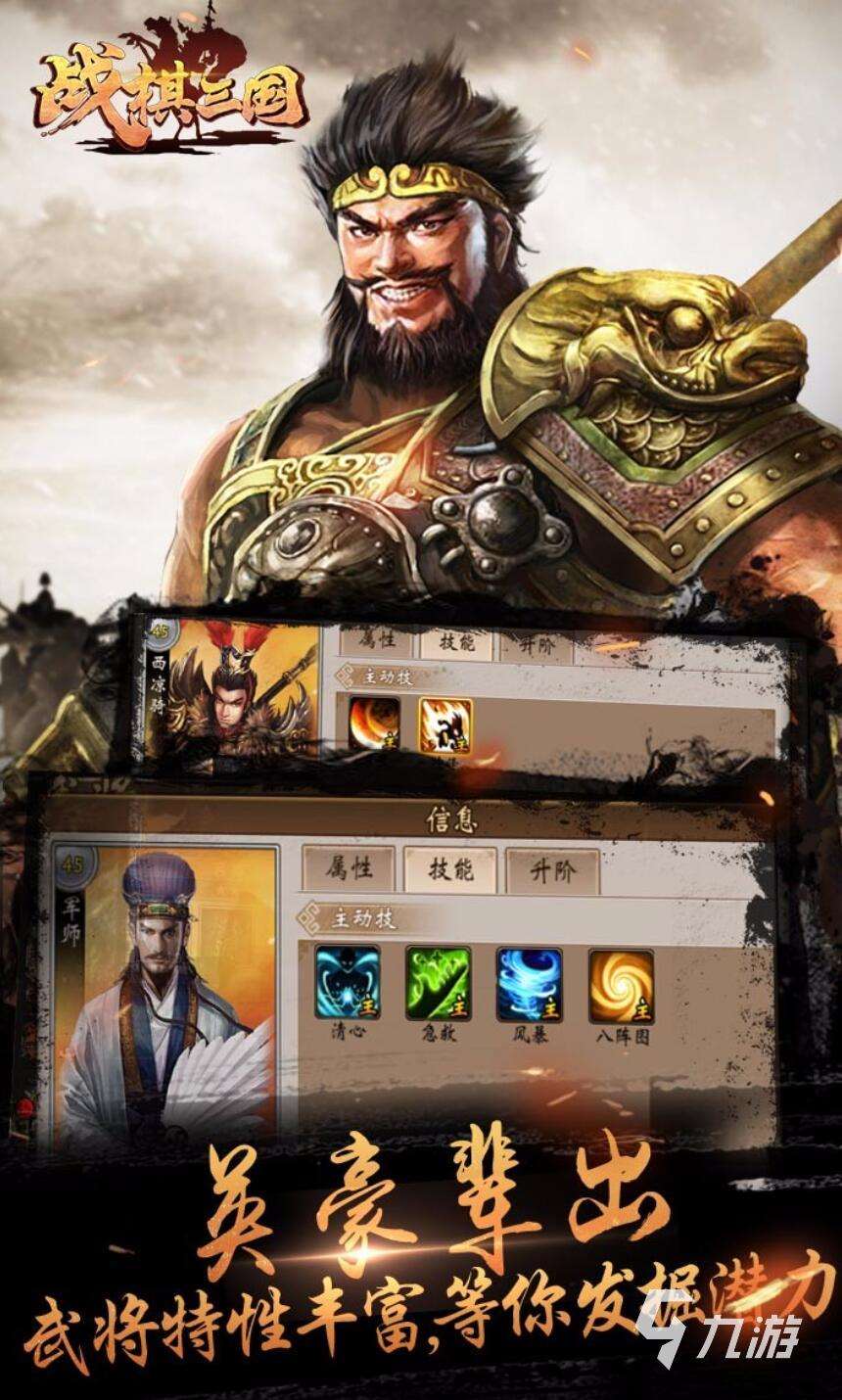 推荐一个打发时间的手游 2025最经典五款休闲游戏推荐