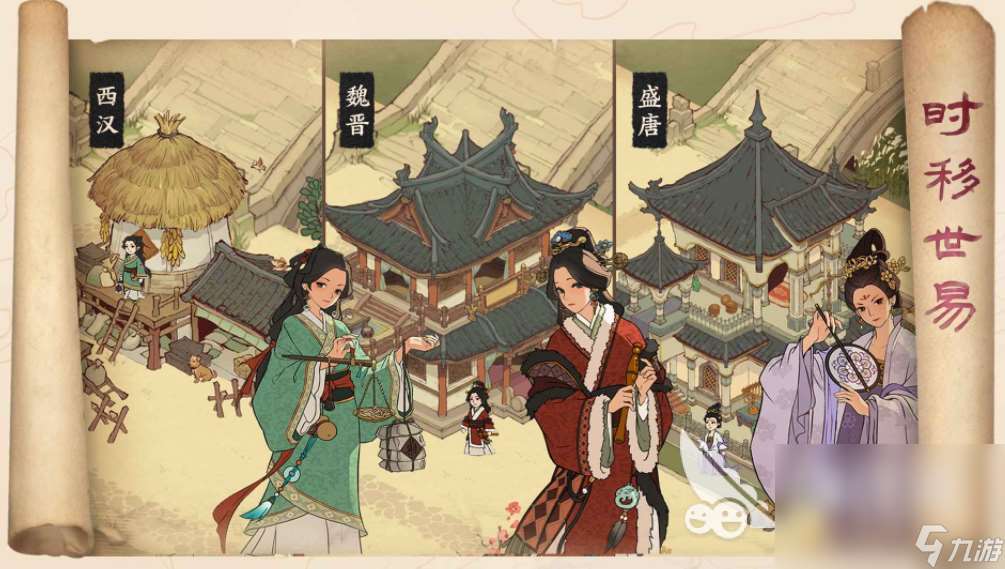 長河萬卷下載鏈接 長河萬卷預(yù)約地址