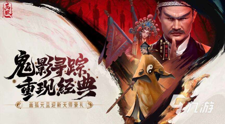 只能左右移动打僵尸的游戏有哪些 2025火爆的横版打僵尸游戏推荐