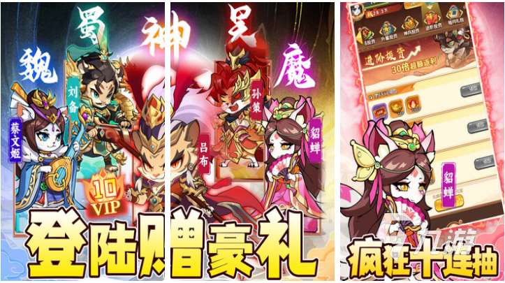 好玩的網游日活躍量排行榜 有趣的網絡游戲盤點2025