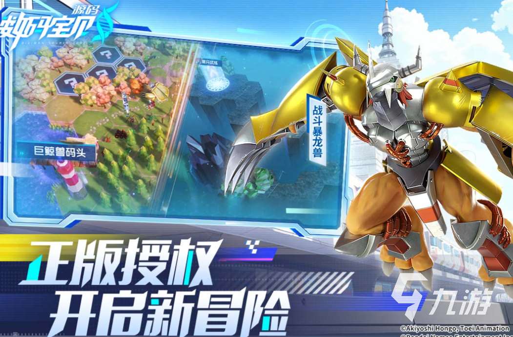 最多人玩的网游排行 好玩的网络游戏有哪些2025