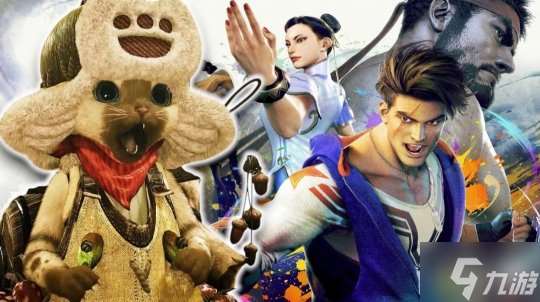 卡普空暗示《怪物猎人：荒野》与《街头霸王》联动活动