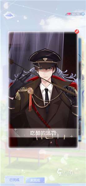 2025受歡迎的千戀萬花類似的游戲有哪些 高人氣的戀愛冒險游戲推薦