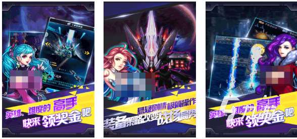 有趣的經典雷電單機游戲下載 好玩的雷電游戲合集2025