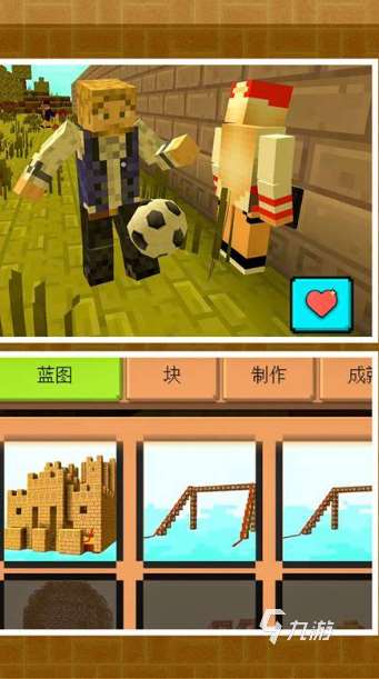 城市建设游戏哪些值得下载2025 有意思的城市建设游戏介绍