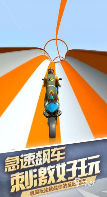 高熱度的越野摩托游戲有哪些2025 必玩的越野摩托游戲匯總