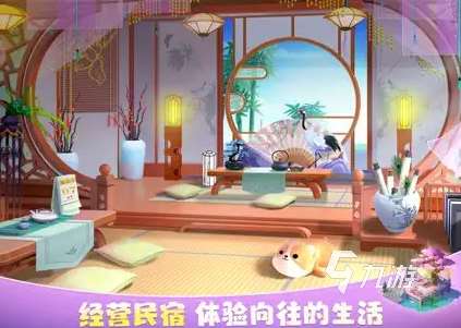 類似夢幻莊園的游戲有哪些 2025有趣的模擬經(jīng)營游戲大全