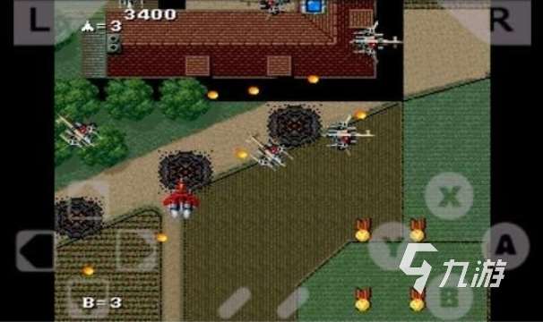 有趣的經典雷電單機游戲下載 好玩的雷電游戲合集2025