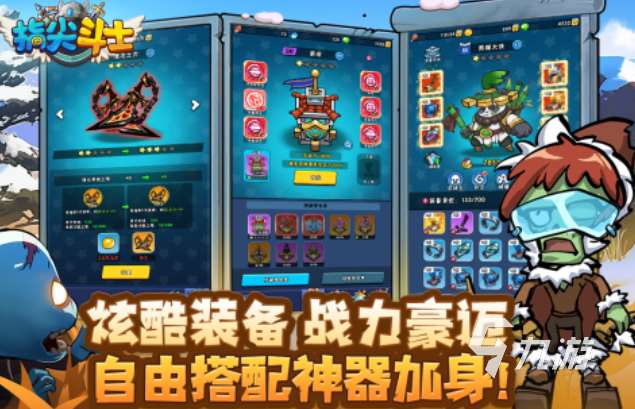 市场上好玩的打僵尸游戏有哪些 热门的打僵尸游戏合集2025