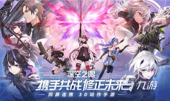 好玩的亡靈殺手類似游戲盤點 2025有趣的動作類游戲排行