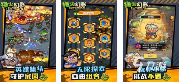 市场上好玩的打僵尸游戏有哪些 热门的打僵尸游戏合集2025