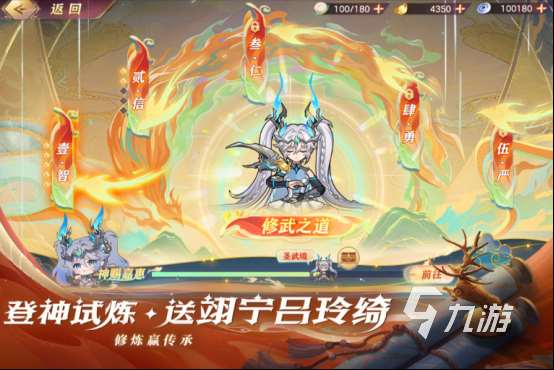 经典的三国全部手游有哪些 2025有趣的三国手游下载推荐