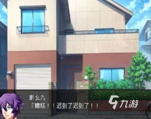 必玩的雙女主游戲推薦2025 火爆的雙女主游戲匯總