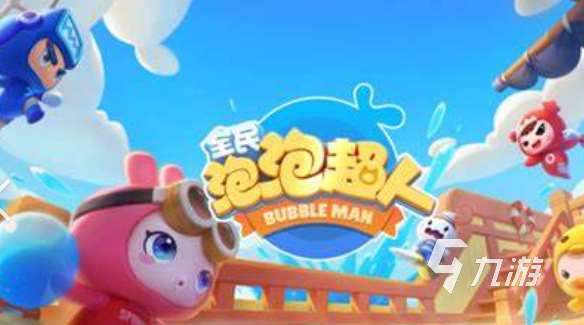 超人游戏有哪些介绍2025 可玩性高的超人游戏汇总