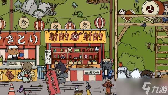 從未有過的賽道 免費(fèi)尋物繪圖《全找到7 日本》獲好評