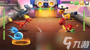 萌龍大亂斗如何快速獲得金幣