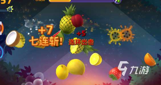 專注力游戲有哪些介紹2025 優質的專注力游戲大全