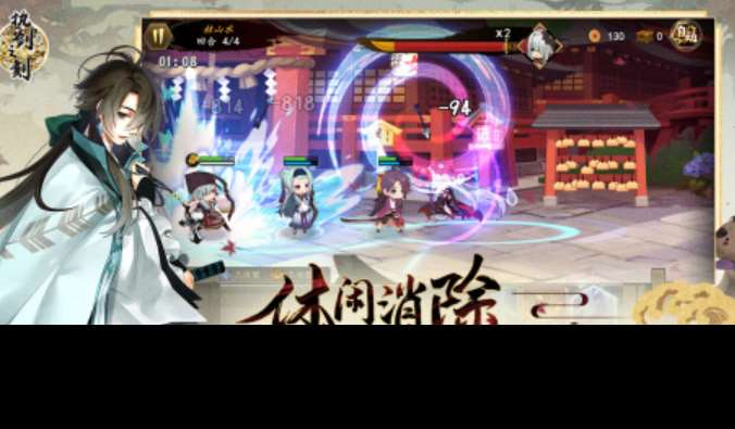 熱門的圣斗士游戲有哪些 2025好玩的圣斗士游戲合集