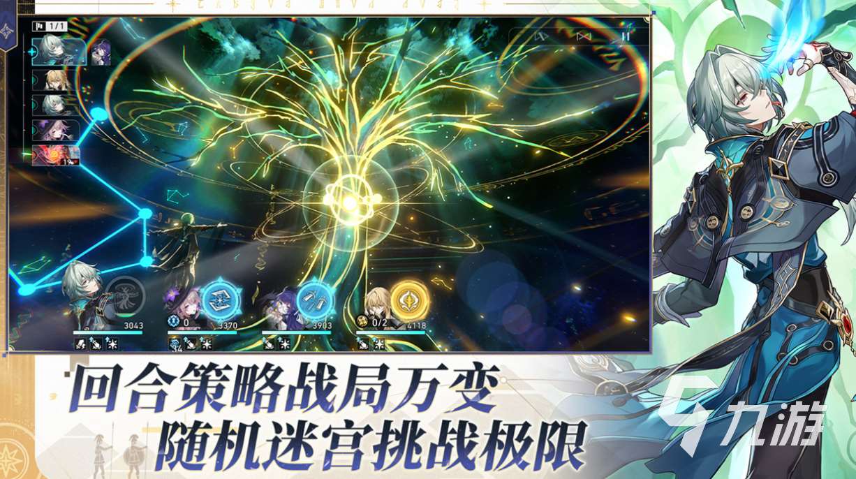 能拉好友一起玩的游戏叫什么 免费的联机游戏下载2025