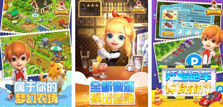 魔方工作室的游戲有哪些 2025好玩的魔方工作室的游戲推薦