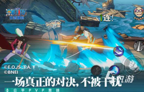 魔方工作室的游戲有哪些 2025好玩的魔方工作室的游戲推薦