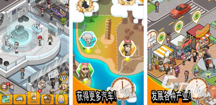 熱門的摸魚小游戲推薦 2025好玩的摸魚小游戲合集