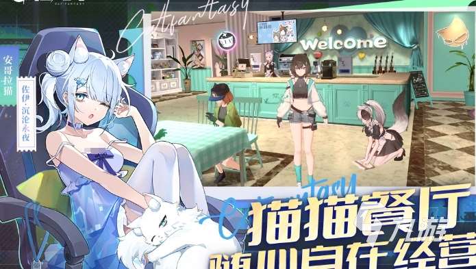 有哪些全是女角色的游戲 2025女性角色游戲合集