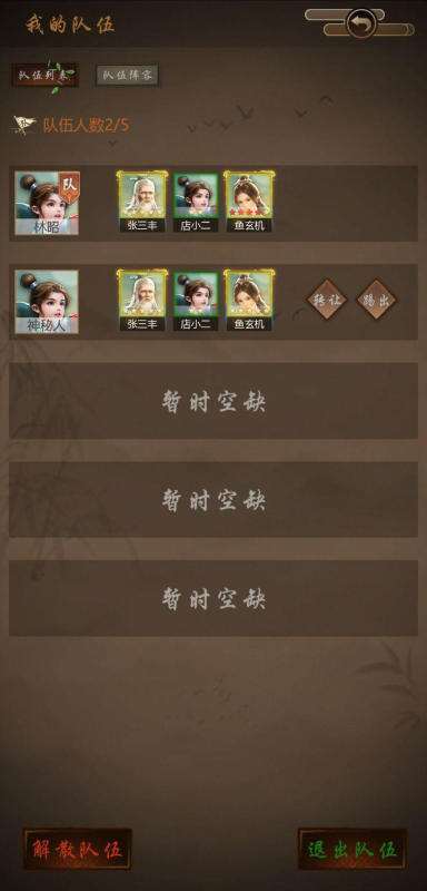 高质量的侠游戏介绍2025 受欢迎的侠游戏大全