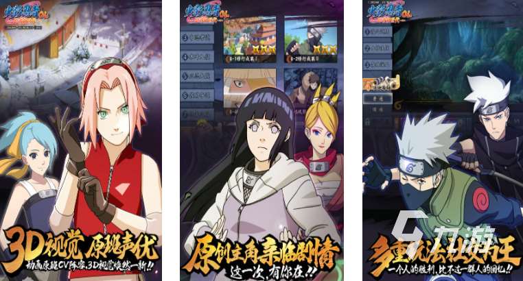 魔方工作室的游戲有哪些 2025好玩的魔方工作室的游戲推薦