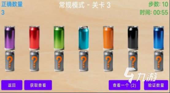 有哪些未成年可以玩的手游 2025免費的未成年手游盤點
