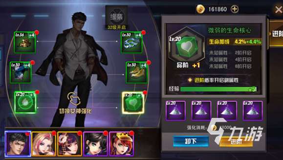 类似女神星球的游戏有哪些 2025经典的类似女神星球的游戏下载合集