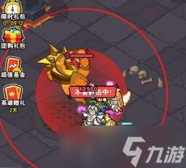 百炼英雄寒冰领主怎么打-寒冰领主打法攻略