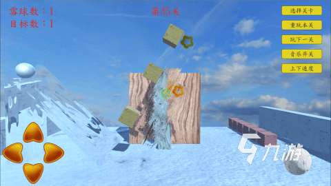 火爆的滚雪球游戏下载推荐2025 有趣的滚雪球游戏汇总