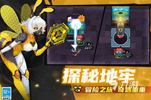 找一款地牢闖關(guān)手機(jī)游戲分享 經(jīng)典的地牢闖關(guān)游戲推薦2025