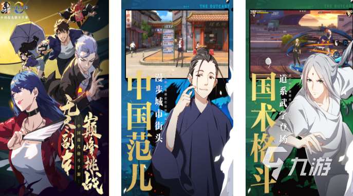 魔方工作室的游戲有哪些 2025好玩的魔方工作室的游戲推薦