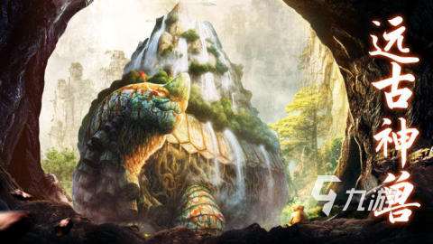 开局一颗蛋吞噬异兽的游戏叫什么2025 异兽进化吞噬游戏下载合集