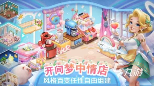 熱門的摸魚小游戲推薦 2025好玩的摸魚小游戲合集