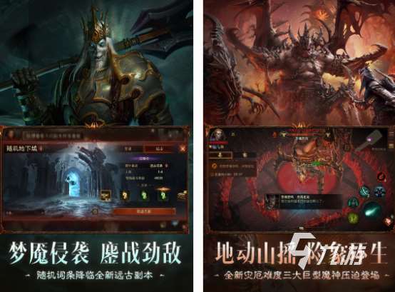 免费的3a大作手游分享 2025耐玩的3a手游盘点