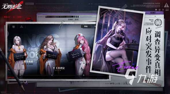 类似女神星球的游戏有哪些 2025经典的类似女神星球的游戏下载合集