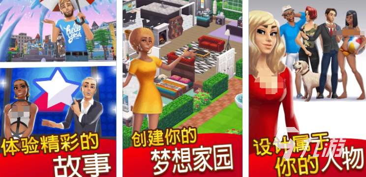 熱門的摸魚小游戲推薦 2025好玩的摸魚小游戲合集