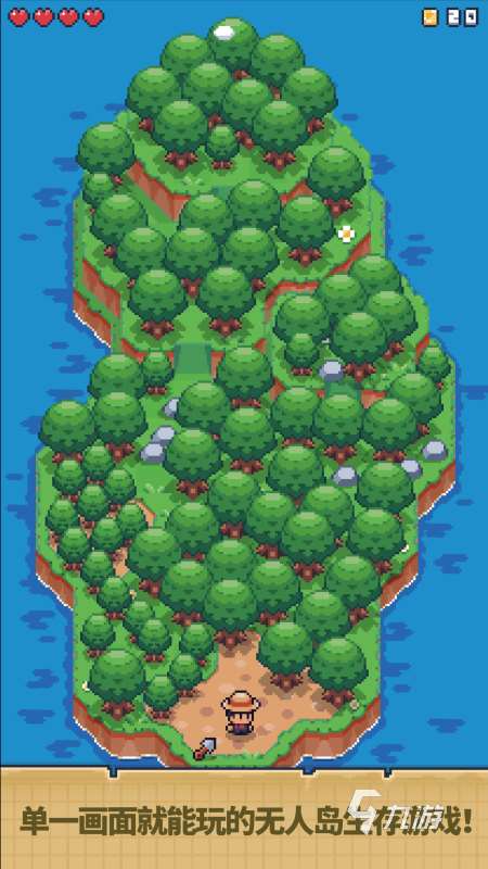 刺激的手机十大荒岛求生游戏盘点2025 必玩的荒岛求生手游top10