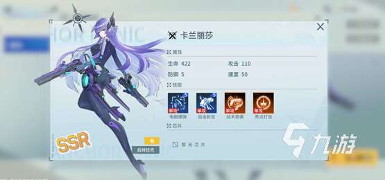 类似女神星球的游戏有哪些 2025经典的类似女神星球的游戏下载合集