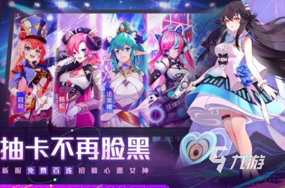 有哪些全是女角色的游戲 2025女性角色游戲合集