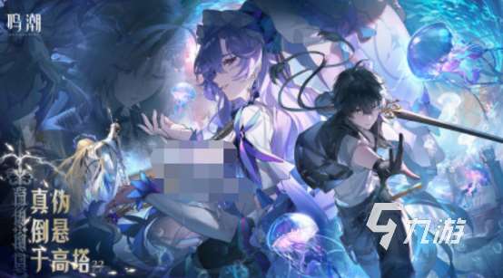 免费的3a大作手游分享 2025耐玩的3a手游盘点